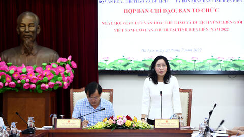 Tổ chức trọng thể, thiết thực, hiệu quả Ngày hội giao lưu VHTTDL vùng biên giới Việt Nam – Lào