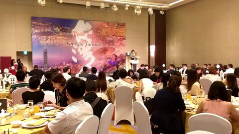 Hội nghị xúc tiến du lịch Đài Loan 2019