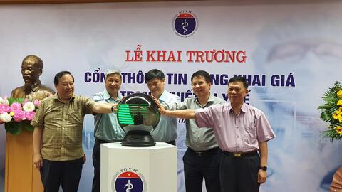 Giá trang thiết bị y tế đã bắt đầu được công khai trên Cổng thông tin
