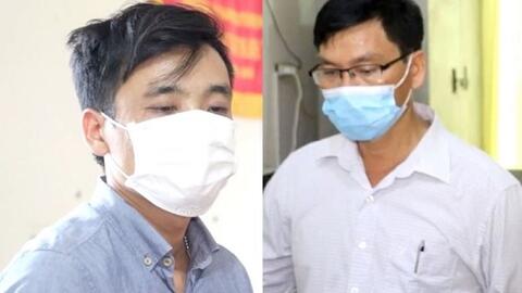 Nghệ An: Khởi tố, bắt tạm giam nguyên chủ tịch và 3 cán bộ xã lập hồ sơ khống xây dựng nhà văn hóa