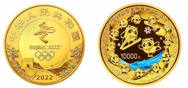 Trung Quoc phat hanh bo tien xu ky niem Paralympic mua Dong 2022 hinh anh 1