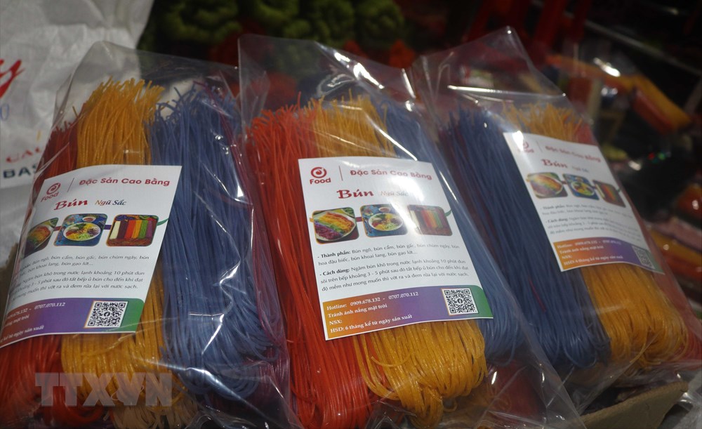 [Photo] Dac san bun kho ngu sac thu hut du khach den Cao Bang hinh anh 5