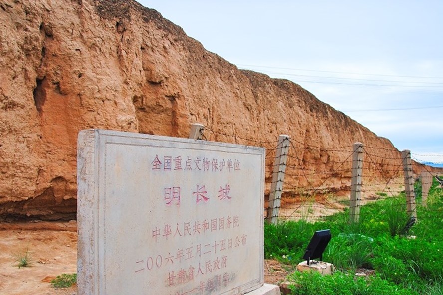 Bức ảnh chụp ngày 7.8.2018 cho thấy phần Vạn Lý Trường Thành ở Sơn Đông, tỉnh Cam Túc, tây bắc Trung Quốc. Ảnh: VCG